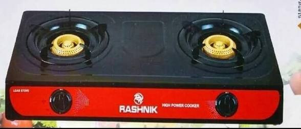 Double Gas Burner 001